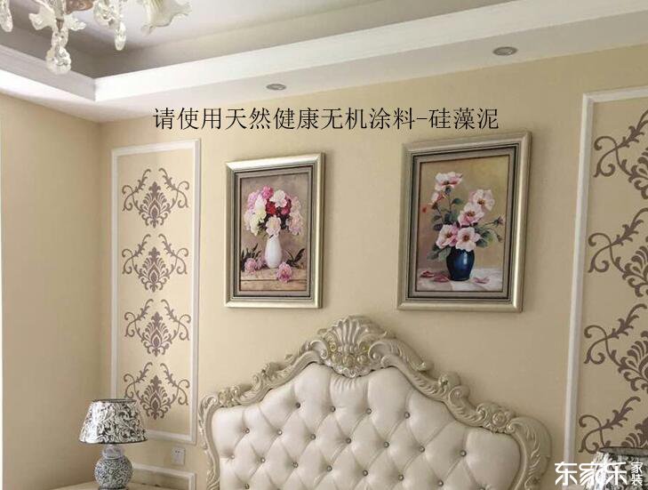 無機(jī)天然原料、生態(tài)壁材——硅藻泥