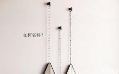 施工時墻面涂料很浪費？東家樂告訴墻面裝修從哪幾個方面節(jié)省涂料