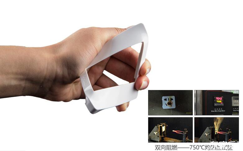 開關(guān)插座怎么選購？