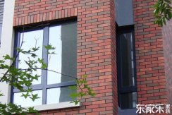 外墻漏水有什么補漏辦法呢？外墻漏水了該怎么施工？