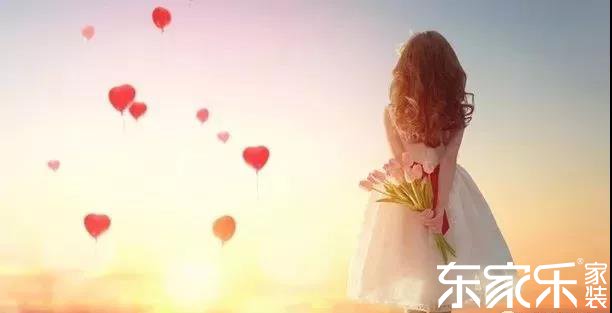 浪漫七夕，東家樂依然陪著你